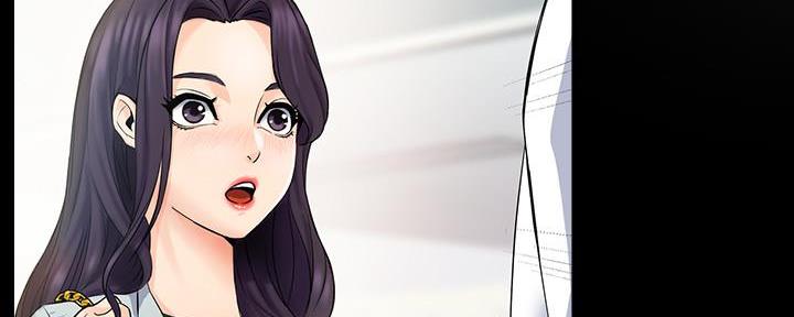 霸道上司面试我飞飞漫画免费漫画,第40话4图