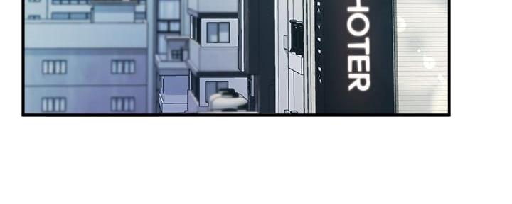 霸道上司的好孕甜妻漫画,第59话4图