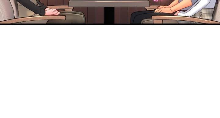 霸道上司面试我飞飞漫画免费漫画,第107话3图