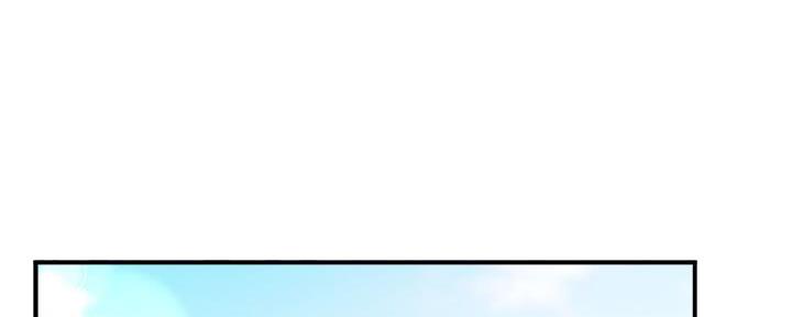 霸道上司的好孕甜妻漫画,第59话1图