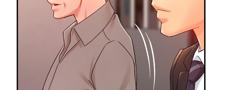 霸道上司面试我飞飞漫画免费漫画,第50话3图