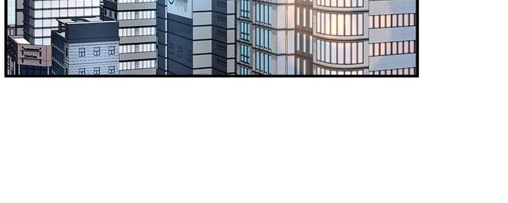 霸道上司的好孕甜妻漫画,第45话4图