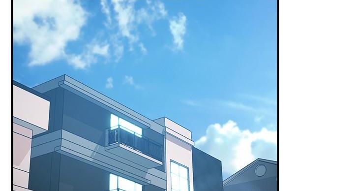 遇到上司面试怎么办漫画,第105话2图