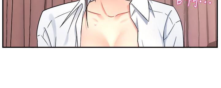 霸道上司面试我飞飞漫画免费漫画,第44话4图