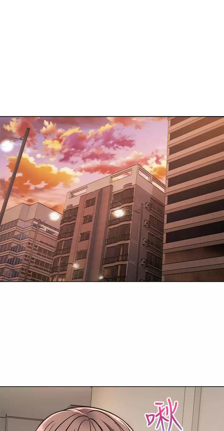 桂林银行原董事长吴东辞任漫画,第18话1图