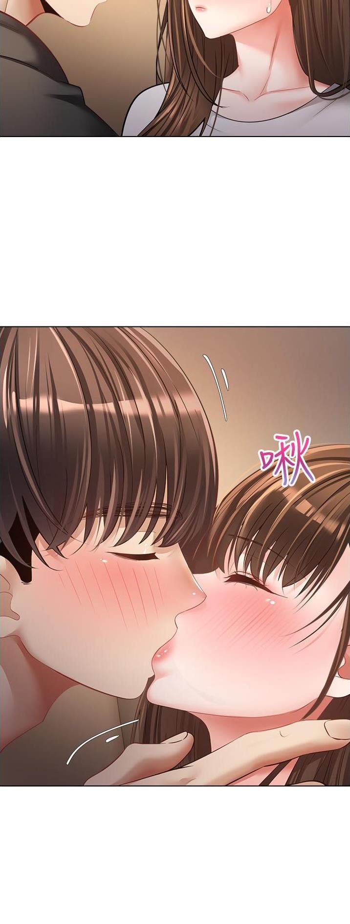广州永庆坊最大私宅易主漫画,第38话4图