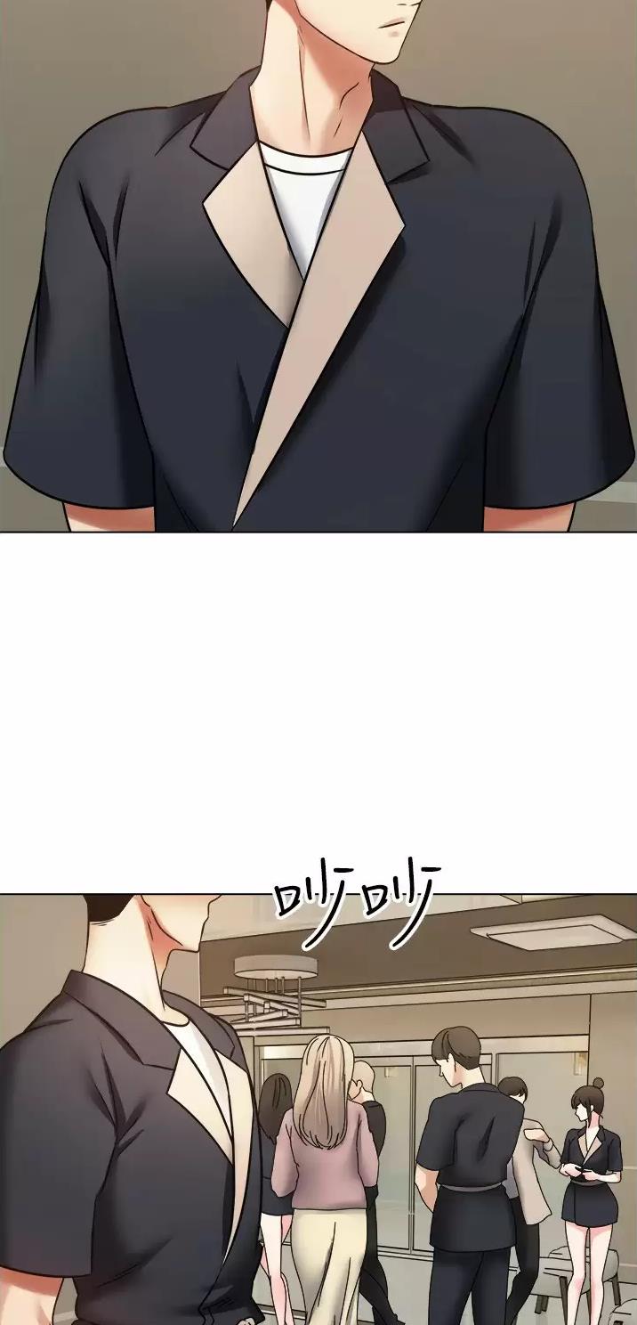 广东江门华裔女生获全美冠军漫画,第21话2图