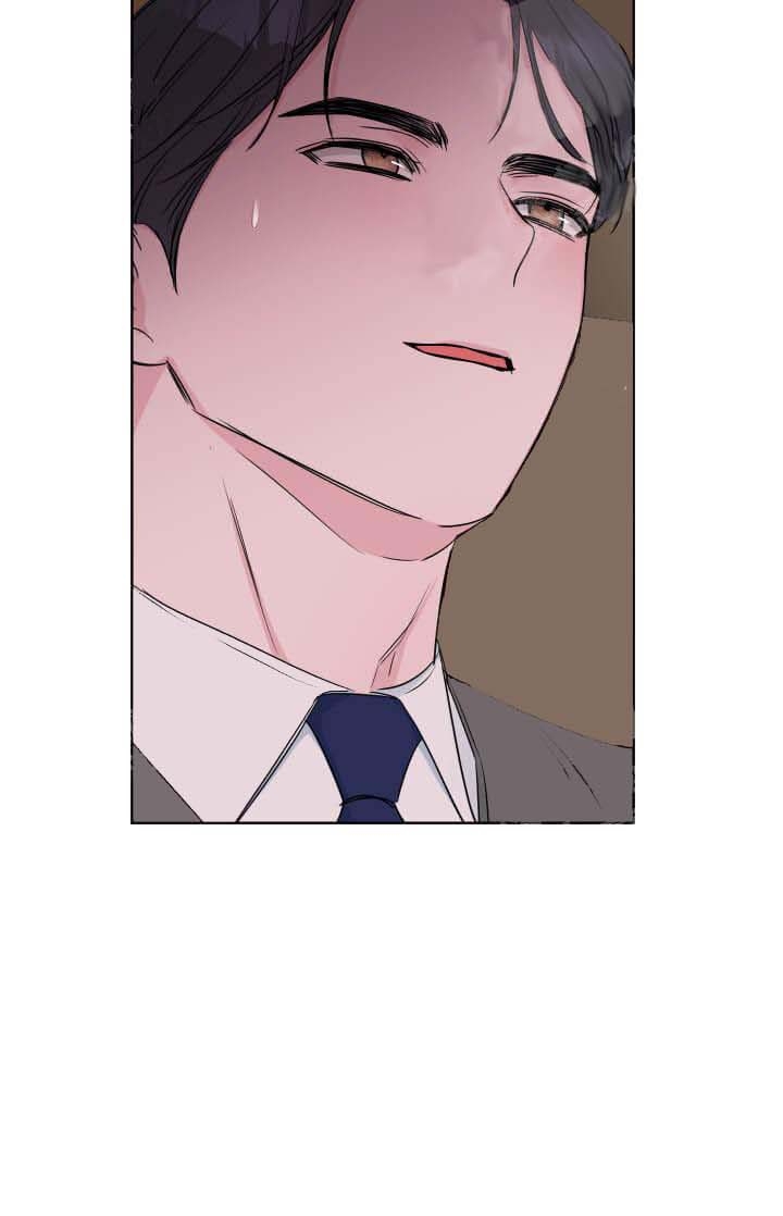 爱情与激情在线阅读漫画,第33话2图