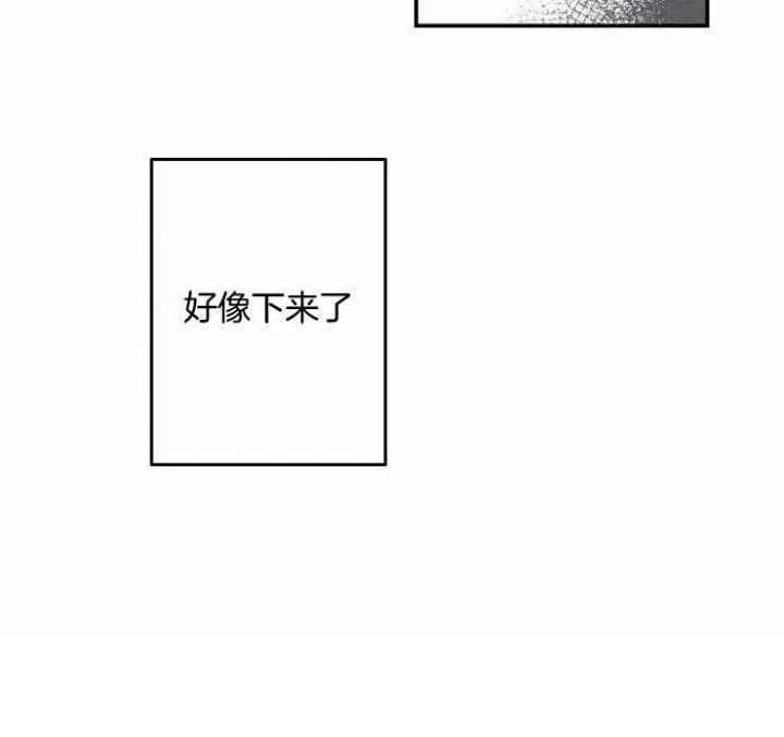结婚可以啊漫画下拉漫画,第55话3图
