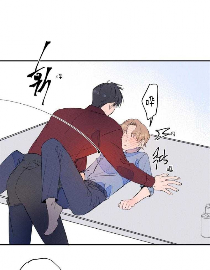 结婚可以用电子户口本吗漫画,第24话1图