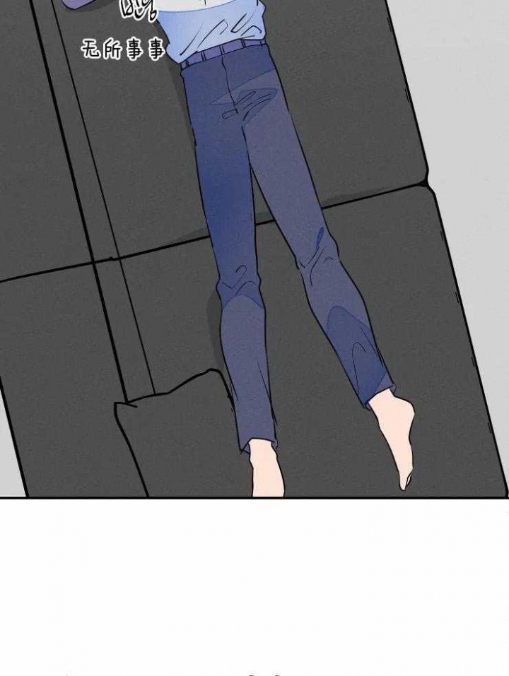 结婚可以说恭贺新禧吗漫画,第74话3图