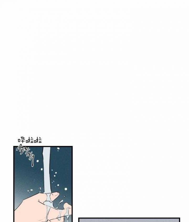 结婚可以在女方家办吗漫画,第71话5图