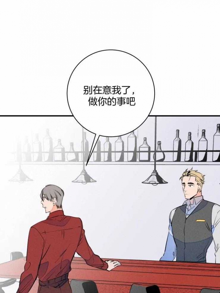 结婚可以在女方家办吗漫画,第71话1图