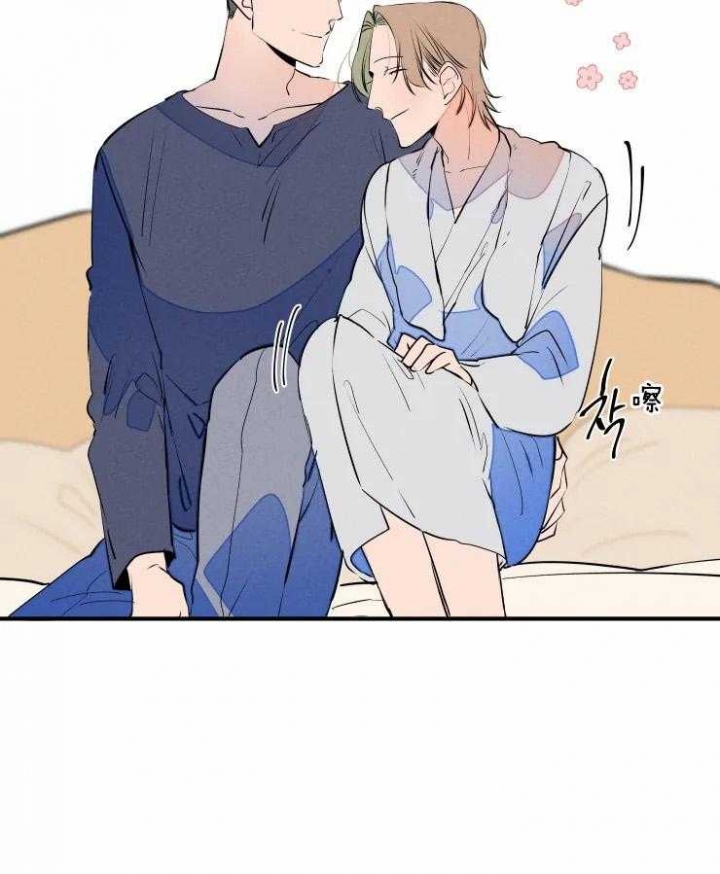 啥时候可以结婚漫画,第66话4图