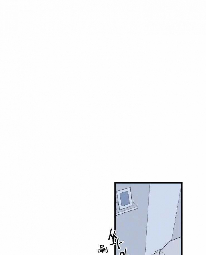 啥时候可以结婚漫画,第47话1图