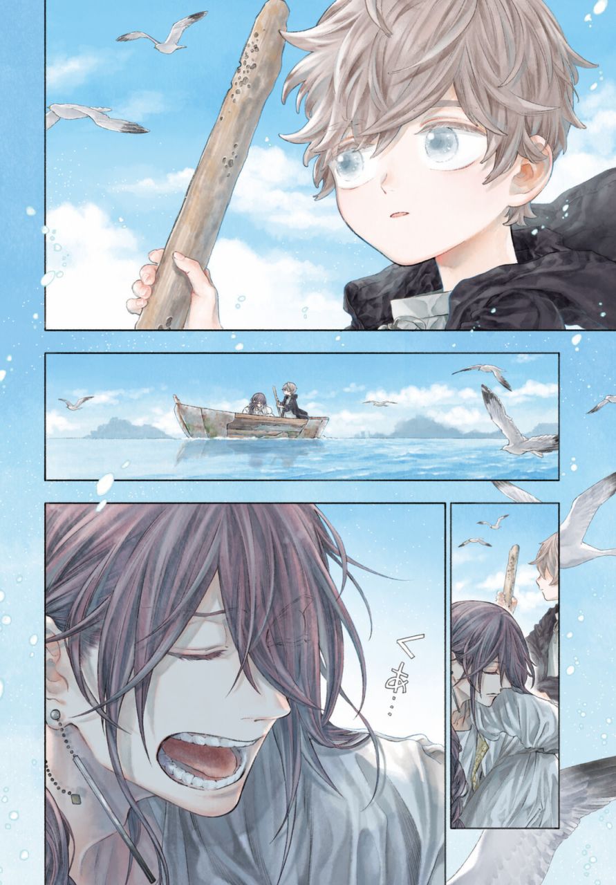 萤火虫的天敌有哪些漫画,第1话2图