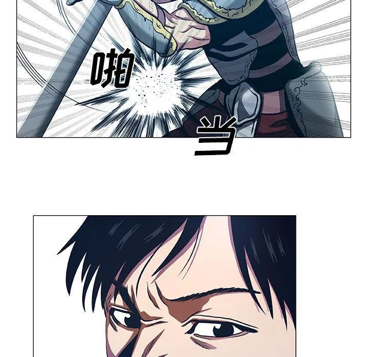 虚拟歌姬图片漫画,465图
