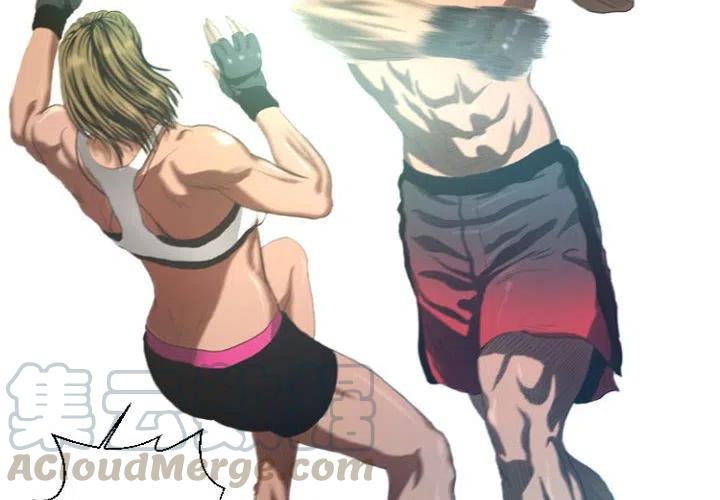 虚拟格斗家是什么意思漫画,124图