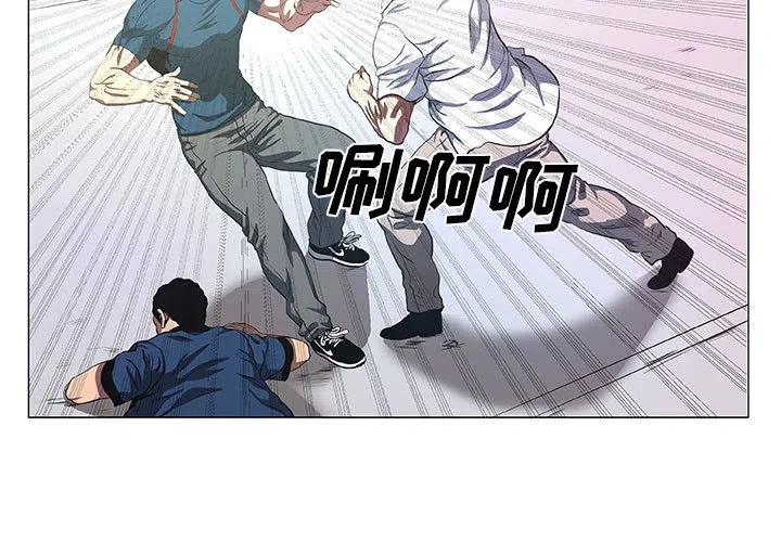 虚拟格斗游戏手机版漫画,423图
