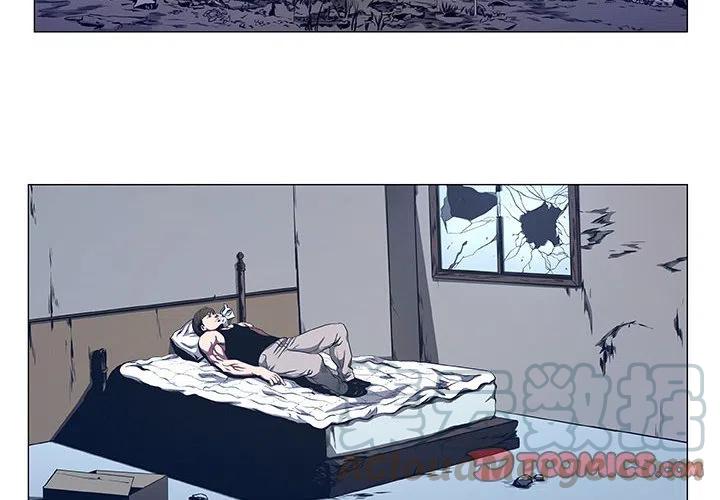 虚拟运营商电话可以接吗漫画,444图
