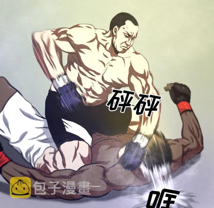 虚拟歌手有哪几位漫画,75图