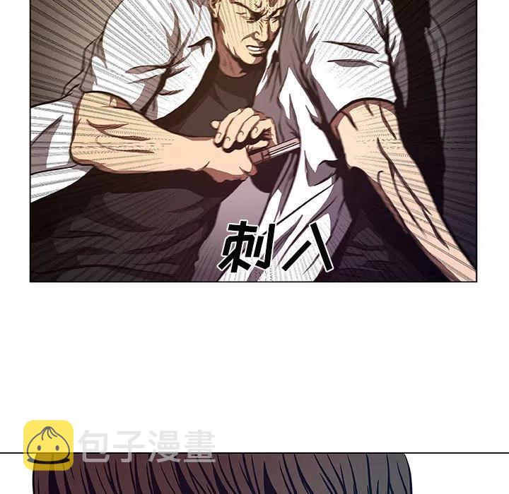 虚拟格斗锦标赛漫画,355图