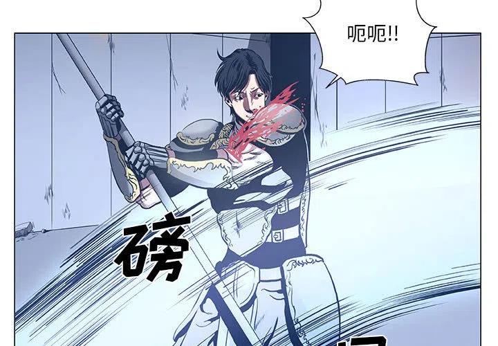 虚拟格子漫画,483图
