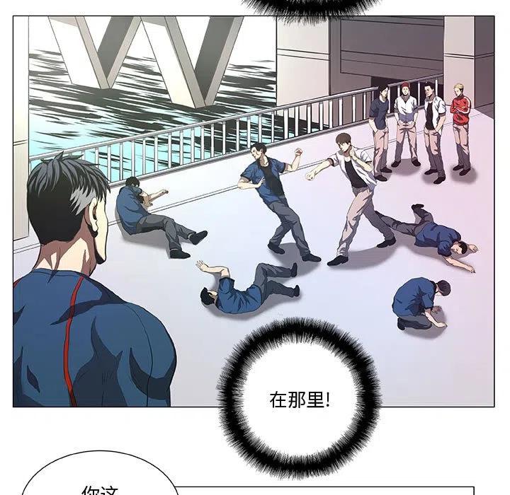 虚拟格斗系统漫画,415图