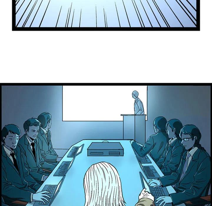 vr游戏虚拟拳击漫画,15图