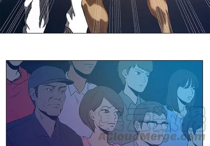 虚拟格斗大赛漫画,314图