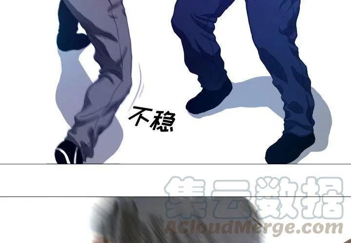 虚拟格斗对战比赛动画漫画,114图