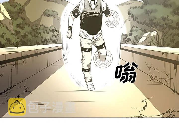 虚拟格斗游戏直播漫画,333图