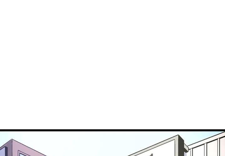 虚拟数字人概念股漫画,43图