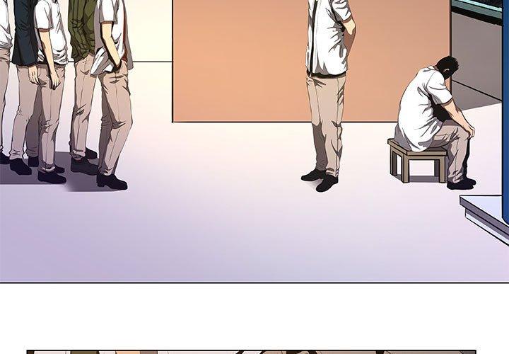 拟真格斗游戏漫画,363图