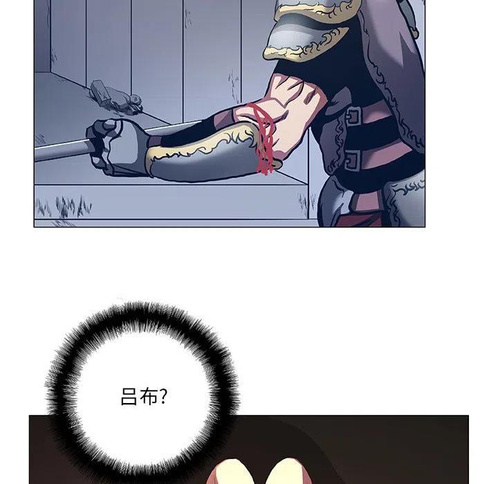 虚拟格子漫画,485图