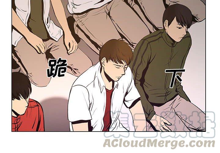 拟真格斗游戏漫画,364图