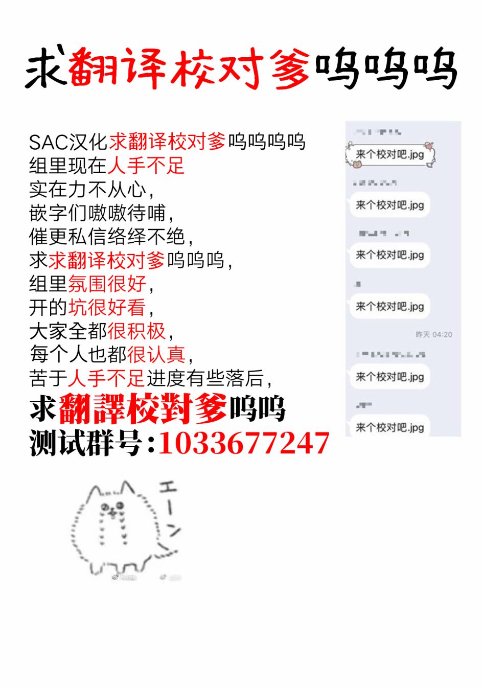 千寻小姐哪个app可以看漫画,第9话1图
