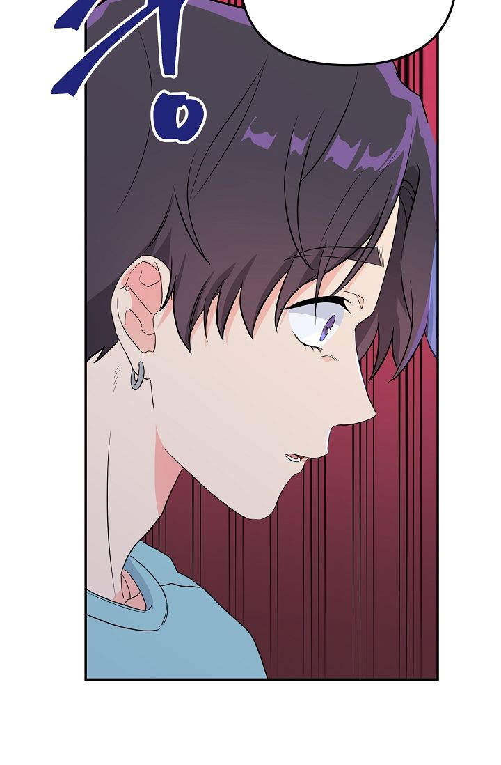 老虎画图片大全漫画,第6话2图