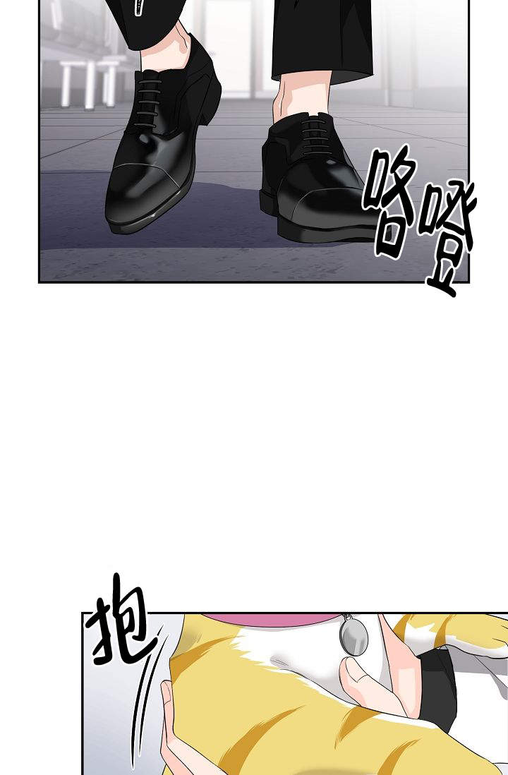 老虎花漫画未删减免费观看漫画,第2话5图