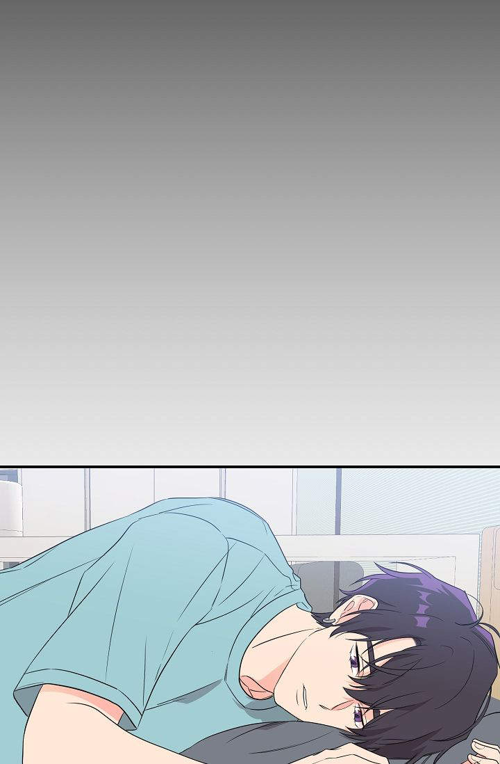 老虎花的别名叫什么漫画,第7话1图