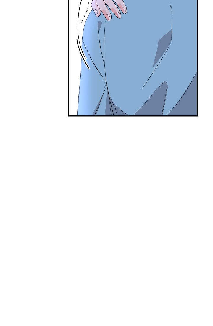 老虎花的别名叫什么漫画,第7话4图