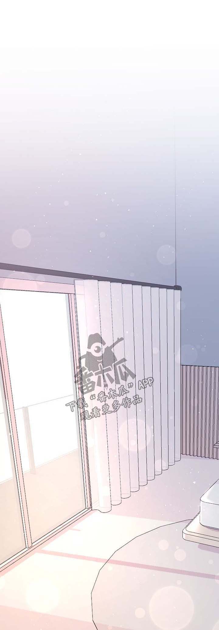 生变漫画完整版漫画,第108章：【第三季】想做什么都可以5图