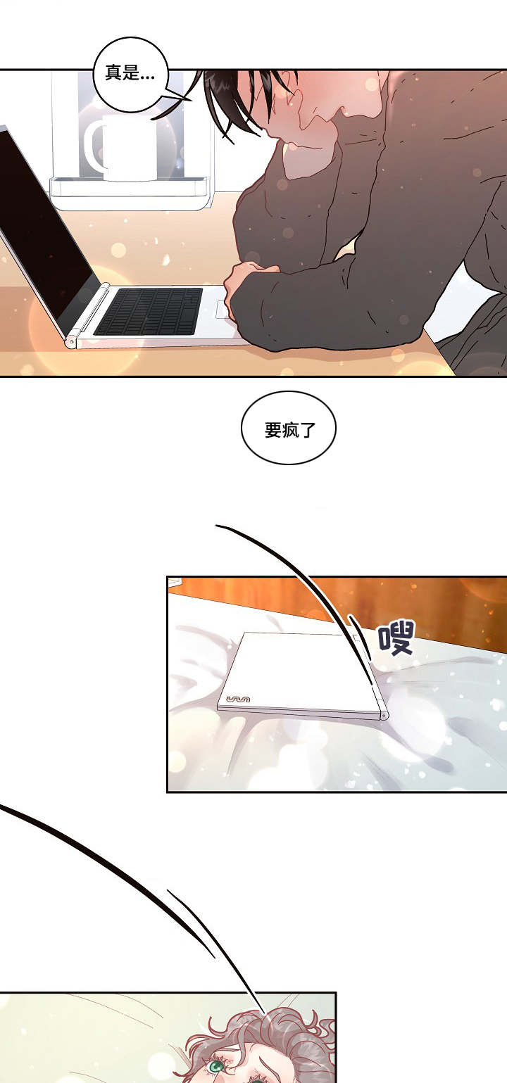 二季度中国手机市场生变漫画,第31章：见到你太高兴了4图
