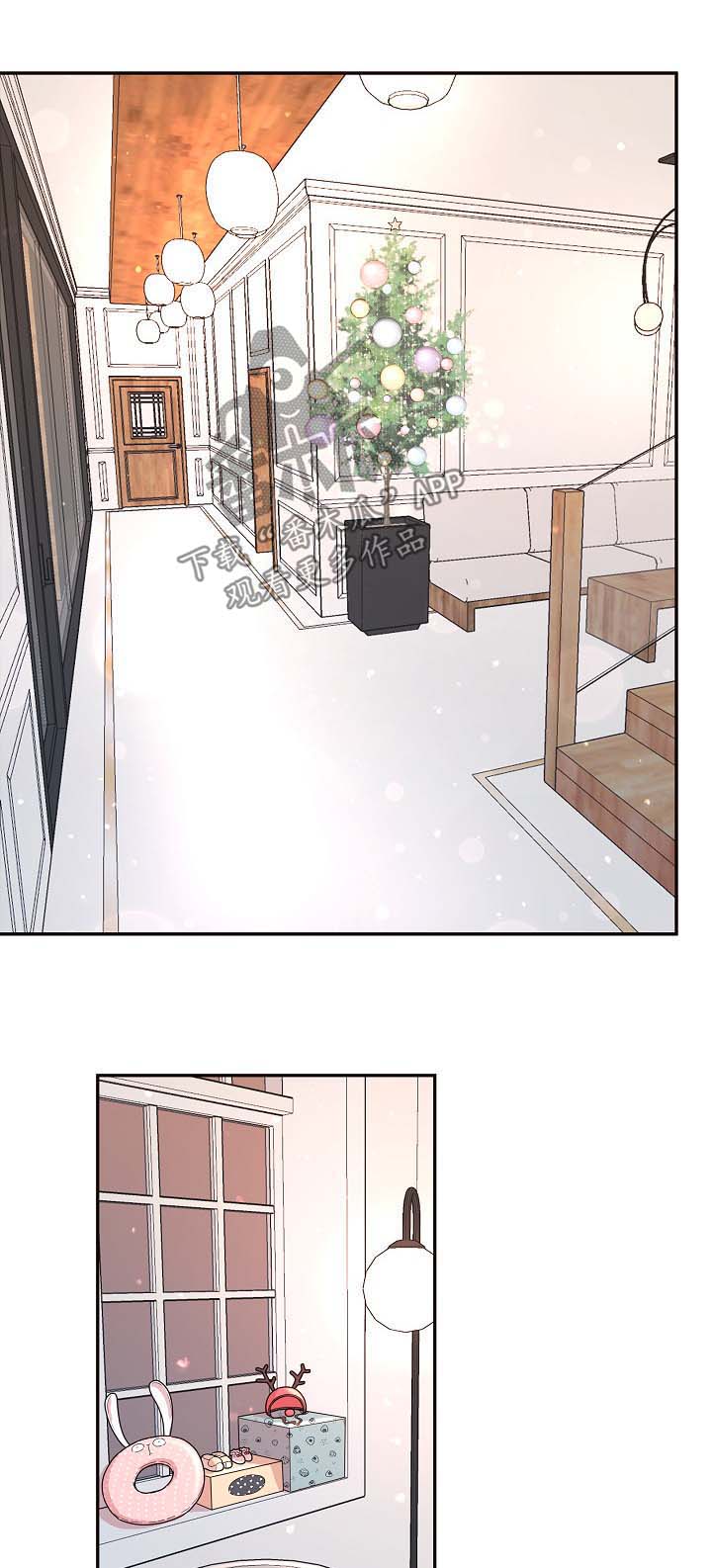 生变韩漫漫画,第106章：【第三季】孕吐1图