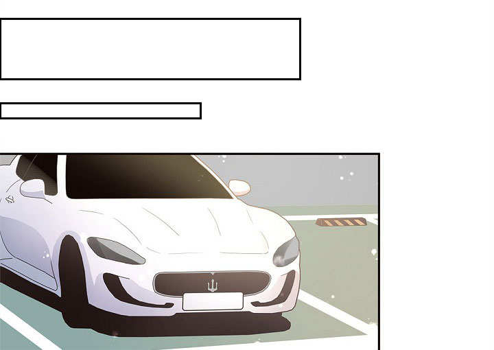 美大选一夜生变漫画,第14章：约会1图