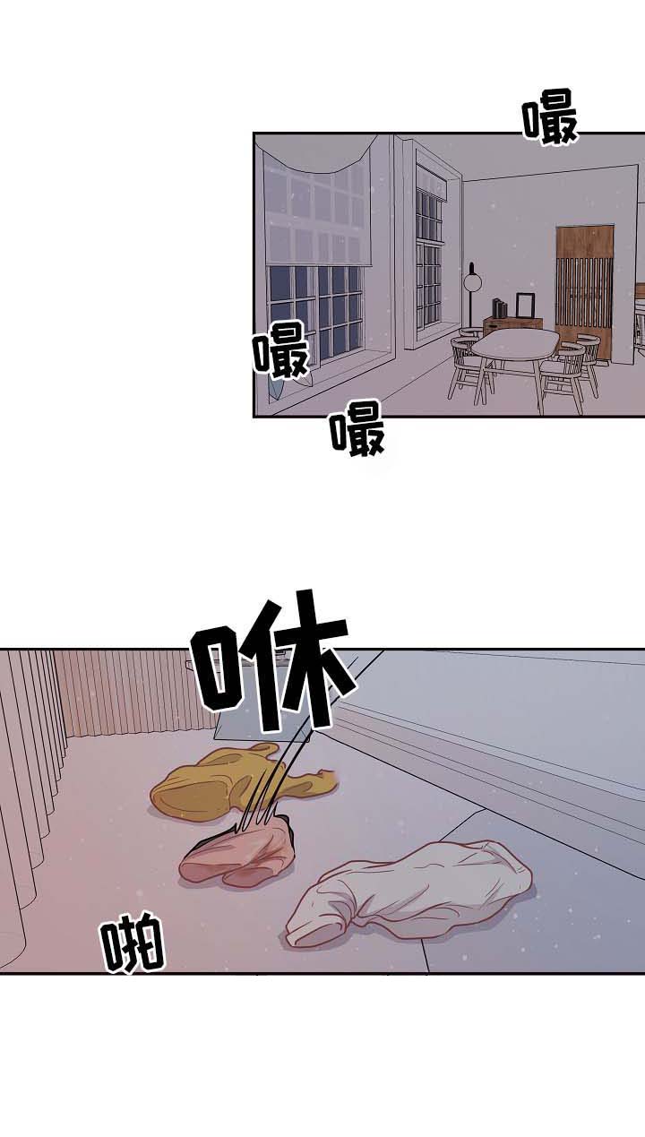三国杀徐州生变漫画,第102章：【第三季】吓到流产1图