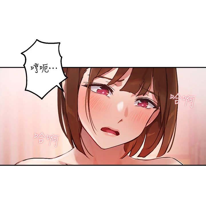 在线指导托福雅思课程培训班漫画,第20章：冷静教学4图