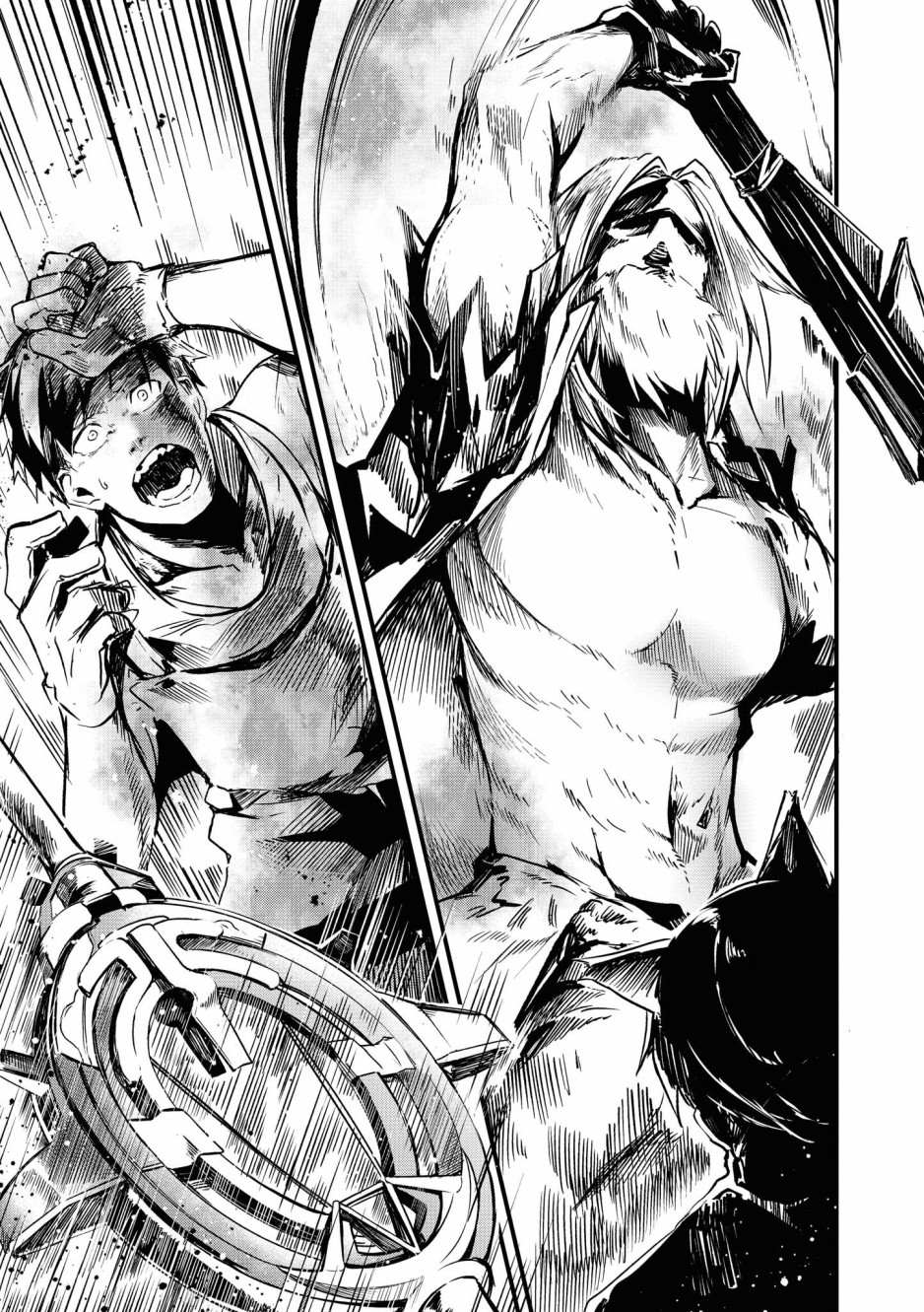 明日方舟好文漫画,03卷01话5图