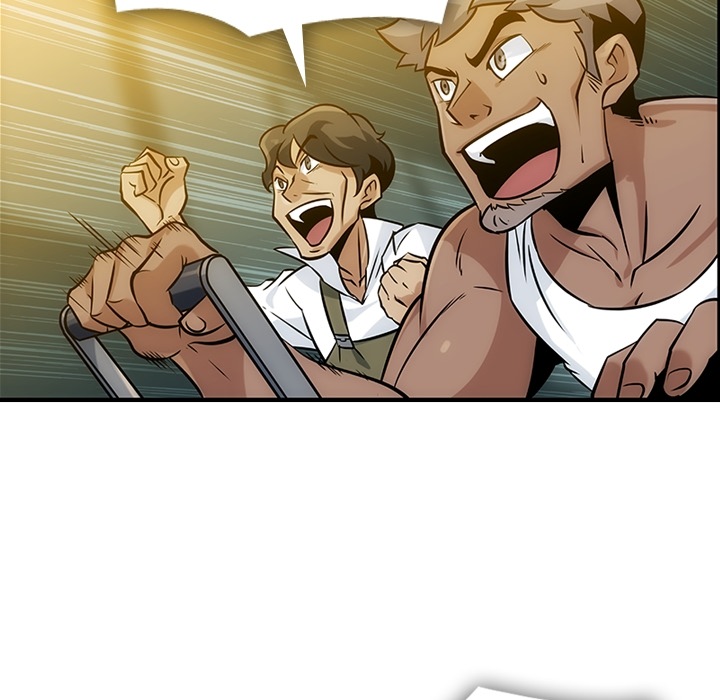 如此可爱的间谍作者漫画,第 1 话5图