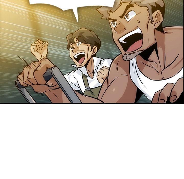 如此可爱的我们电视剧免费观看南瓜影院漫画,预告篇5图